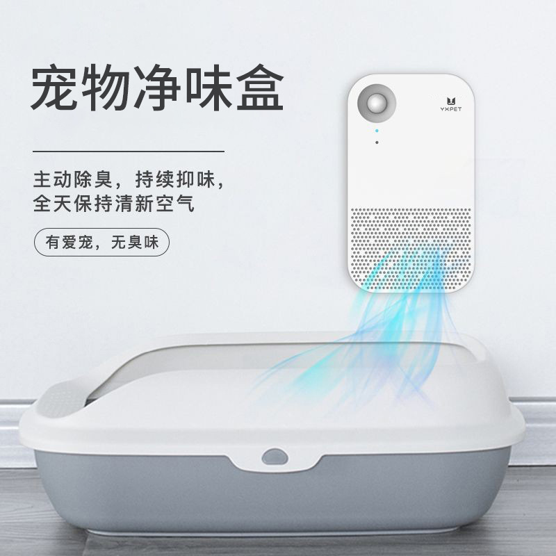 cleaner 17